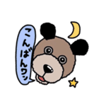 フラッフィー（個別スタンプ：5）
