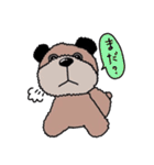 フラッフィー（個別スタンプ：10）