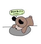 フラッフィー（個別スタンプ：18）