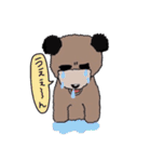 フラッフィー（個別スタンプ：23）