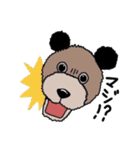 フラッフィー（個別スタンプ：25）