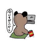 フラッフィー（個別スタンプ：28）