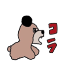フラッフィー（個別スタンプ：30）