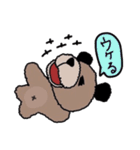 フラッフィー（個別スタンプ：34）