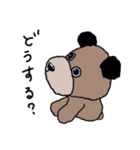 フラッフィー（個別スタンプ：40）