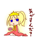 ヒナ姫様はご機嫌ナナメ（個別スタンプ：15）