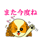キャバリアばっかりのスタンプ（個別スタンプ：19）