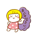 Doodled girls vol.3 日本語版（個別スタンプ：5）