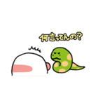 ごろごろ ゴロマ その2（個別スタンプ：10）