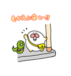 ごろごろ ゴロマ その2（個別スタンプ：16）