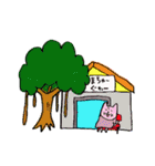 沖縄ライフ（個別スタンプ：20）