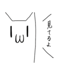 シュールに行こう。（個別スタンプ：2）