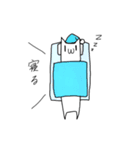 シュールに行こう。（個別スタンプ：4）