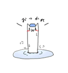 シュールに行こう。（個別スタンプ：19）