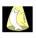 シュールに行こう。（個別スタンプ：22）