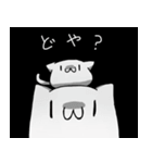 シュールに行こう。（個別スタンプ：35）