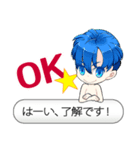 妖精男子スタンプ（個別スタンプ：9）