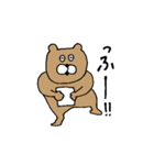 擬音あにまるず3（個別スタンプ：3）