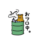 ヨレぐま（個別スタンプ：22）