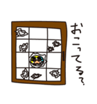 三毛さま2（個別スタンプ：13）