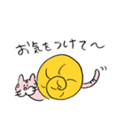 ねえ？（個別スタンプ：32）