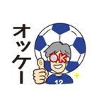 サッカー大好きサポーター（ブルー）（個別スタンプ：19）