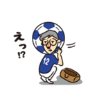 サッカー大好きサポーター（ブルー）（個別スタンプ：20）