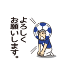 サッカー大好きサポーター（ブルー）（個別スタンプ：25）