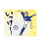 サッカー大好きサポーター（ブルー）（個別スタンプ：26）