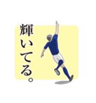 サッカー大好きサポーター（ブルー）（個別スタンプ：29）