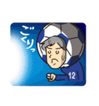 サッカー大好きサポーター（ブルー）（個別スタンプ：31）