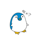 yuru-i Penguin Sticker（個別スタンプ：1）