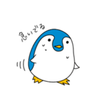 yuru-i Penguin Sticker（個別スタンプ：3）