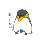 yuru-i Penguin Sticker（個別スタンプ：12）