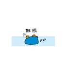 yuru-i Penguin Sticker（個別スタンプ：17）