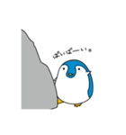 yuru-i Penguin Sticker（個別スタンプ：28）