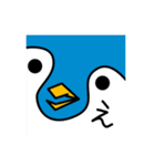 yuru-i Penguin Sticker（個別スタンプ：29）