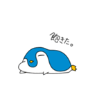 yuru-i Penguin Sticker（個別スタンプ：32）