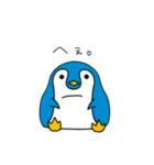 yuru-i Penguin Sticker（個別スタンプ：33）