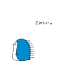 yuru-i Penguin Sticker（個別スタンプ：36）