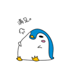 yuru-i Penguin Sticker（個別スタンプ：39）