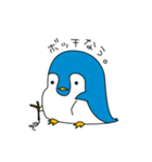 yuru-i Penguin Sticker（個別スタンプ：40）