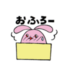 桃うさの日常（個別スタンプ：11）