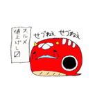 つちべこ（個別スタンプ：27）