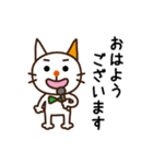 猫リポーター白根さん（個別スタンプ：1）