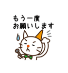 猫リポーター白根さん（個別スタンプ：3）