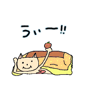 ねこくまスタンプ（個別スタンプ：14）