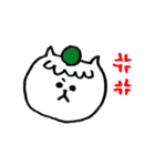シュウマイ猫(横浜弁)（個別スタンプ：3）