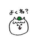 シュウマイ猫(横浜弁)（個別スタンプ：26）