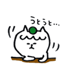シュウマイ猫(横浜弁)（個別スタンプ：31）